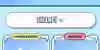 Pudgy Penguins mobile shopping screen and checkout preparation